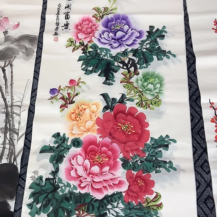 小周画廊的直播间