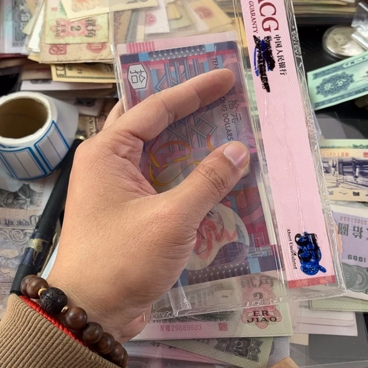 @***余老东西老东西一起20张