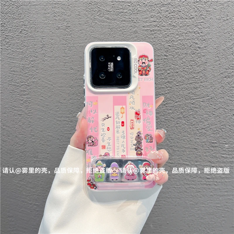 磨砂彩银适用苹果17/iPhone/华为荣耀/OPPO/VIVO/小米手机壳保护