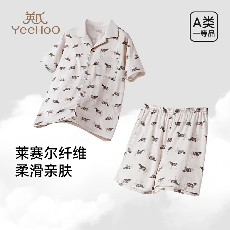 英氏青少年睡衣2025新款男孩夏季薄款短袖短裤休闲宽松居家服M