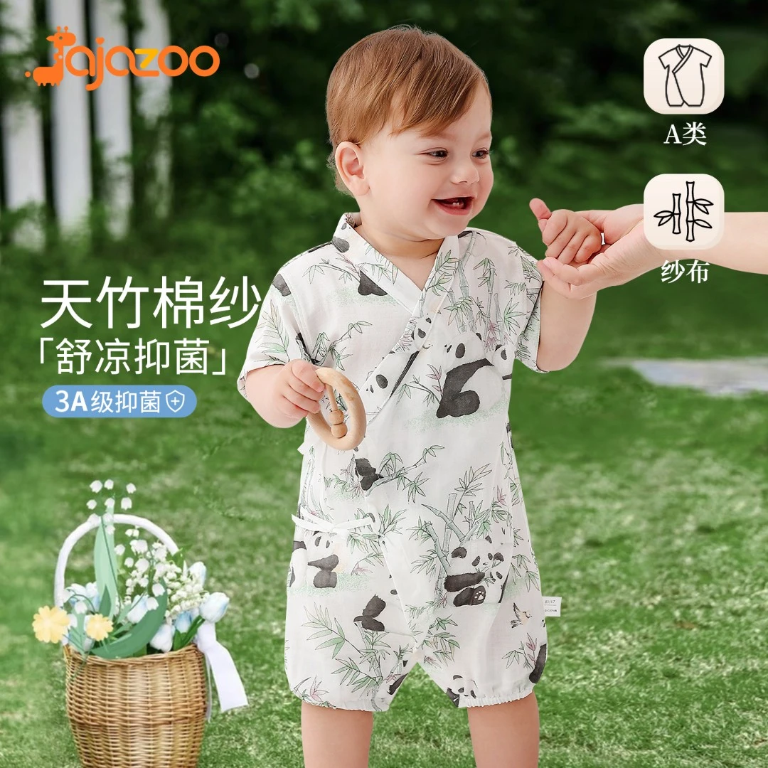 【7A抗菌竹棉纱布】婴儿纱布短袖连体衣夏季薄款2025款哈衣爬服