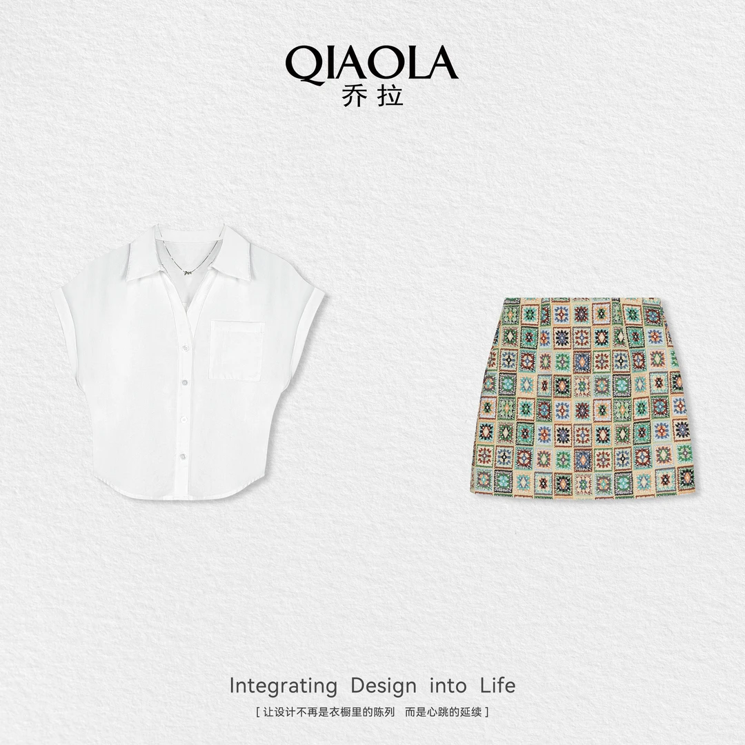 QIAOLA/乔拉【假日邮差】夏季简约洋气上衣高腰a字短裙时尚套装预售