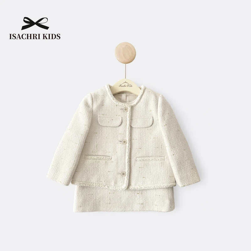 【6.18反季清】玛德琳香风千金高贵女宝连衣裙洋气连衣裙套装 IS148