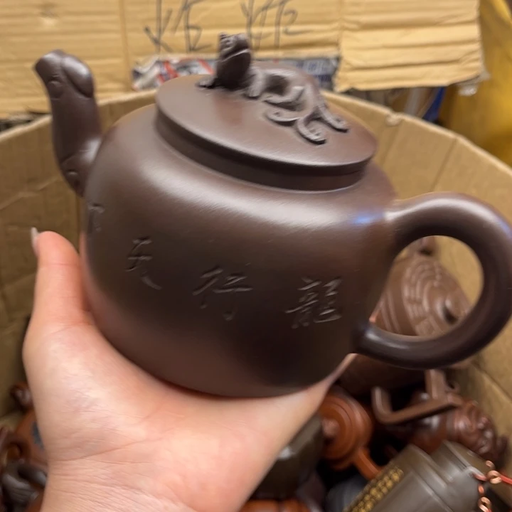 茶壶紫砂紫砂壶等