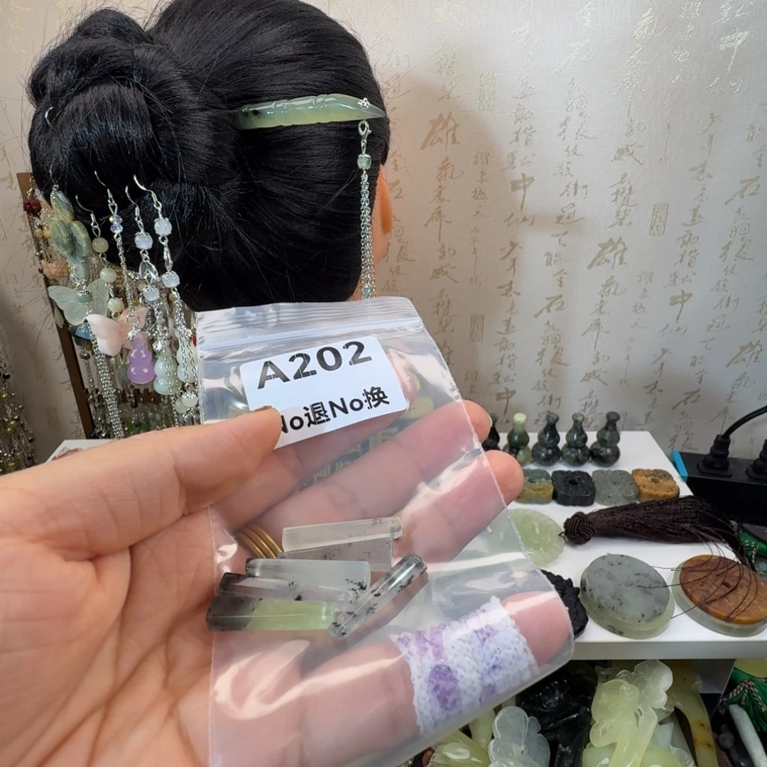 凤***月未镶嵌岫玉耳饰新款水滴耳饰