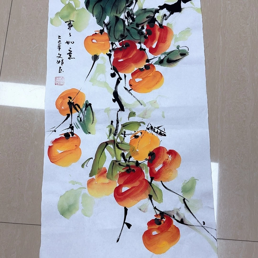 国画国画作品展。国画