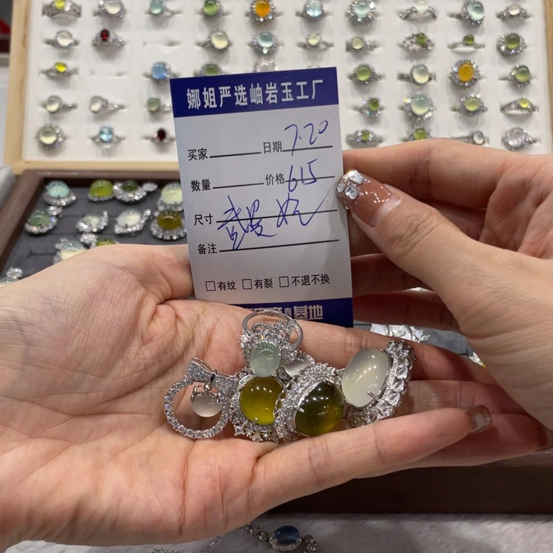 蛇纹石玉未镶嵌手镯武*