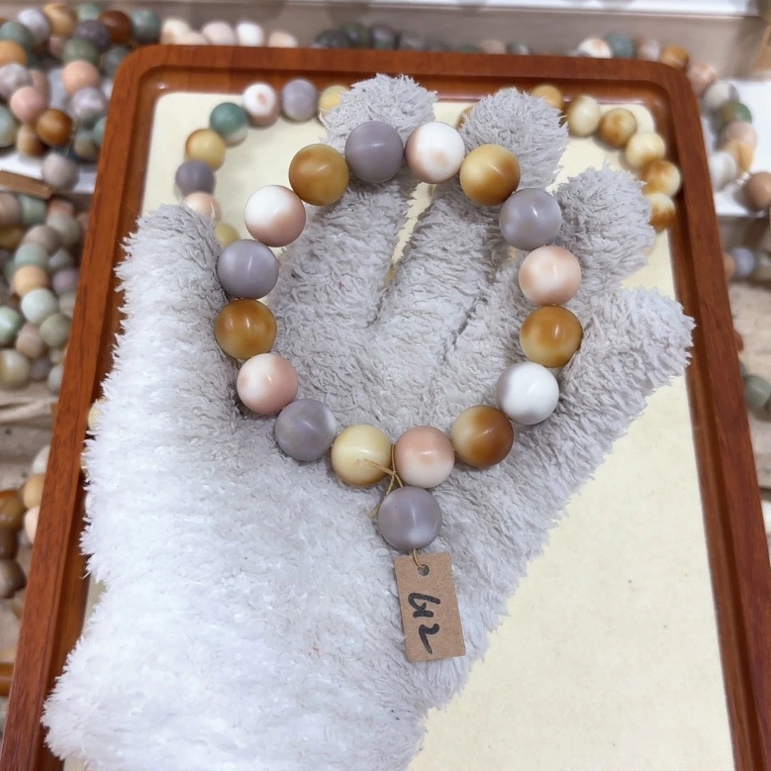 菩提根/象牙果吊坠612卡14阿巴阿巴阿巴