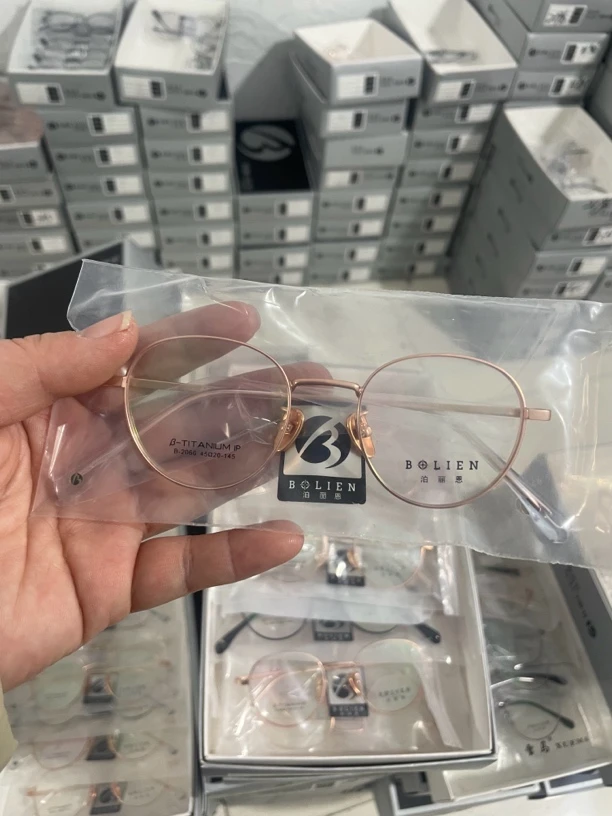 特价泊丽恩半钛，眉毛，复古，眼镜架