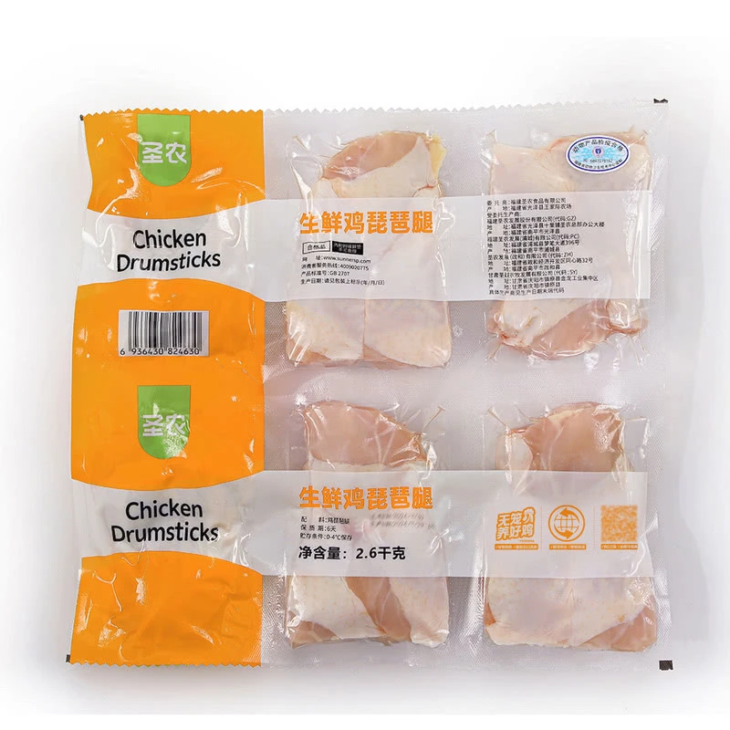 鸡肉鸡胸肉鸡腿鸡翅