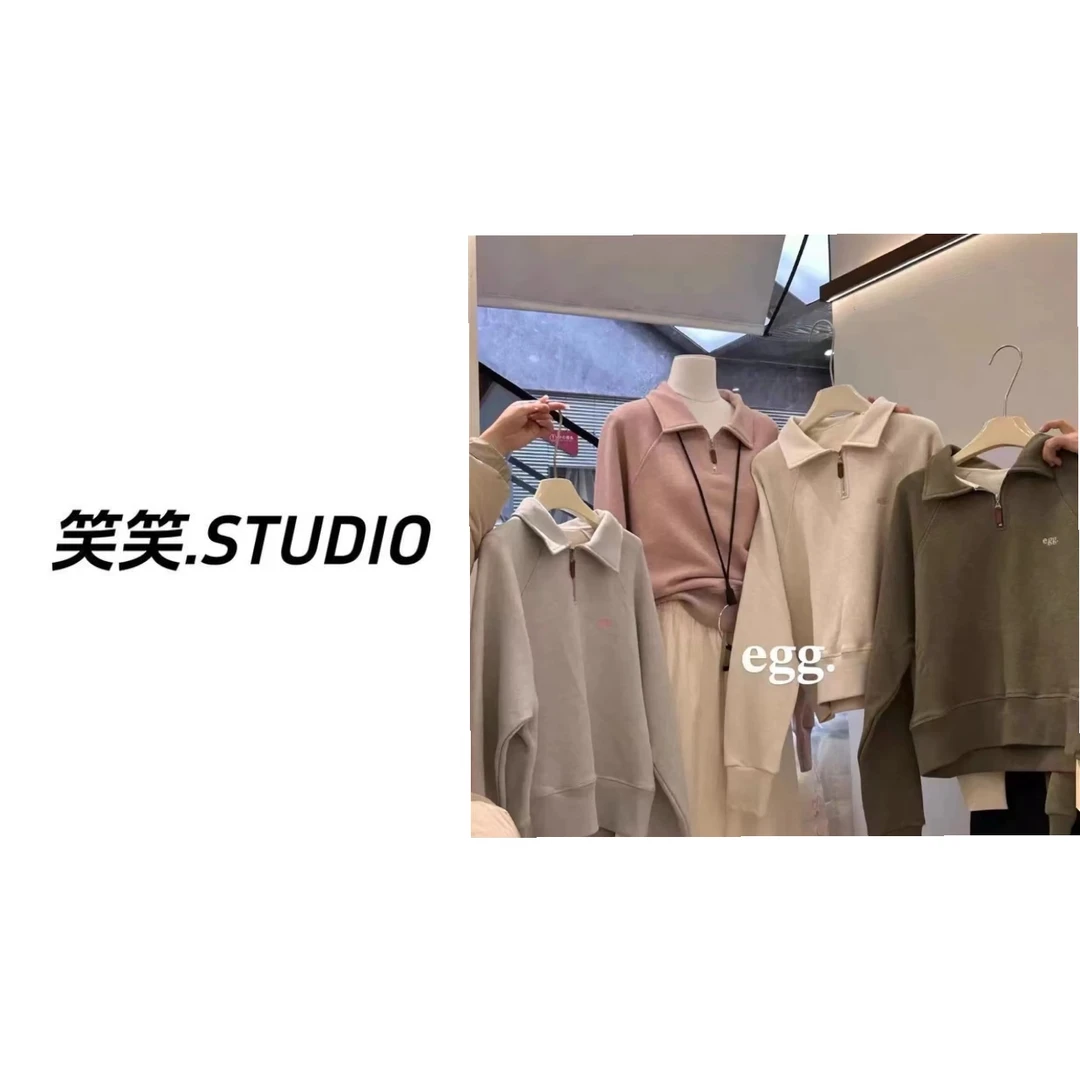 特-【鸡蛋半拉链卫衣】韩国eg*g新款半拉链翻领卫衣简约休闲上衣女