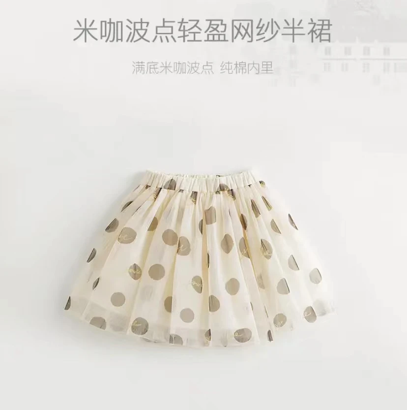 连衣裙轻盈夏季夏装短裙婴儿田园风休闲风森系童装女宝宝