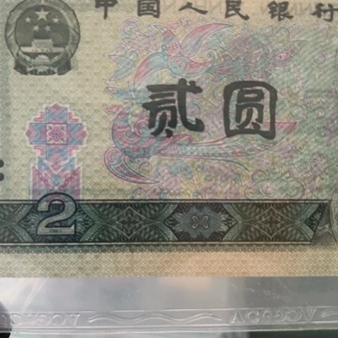 无*DU5 f g h j j j j h g