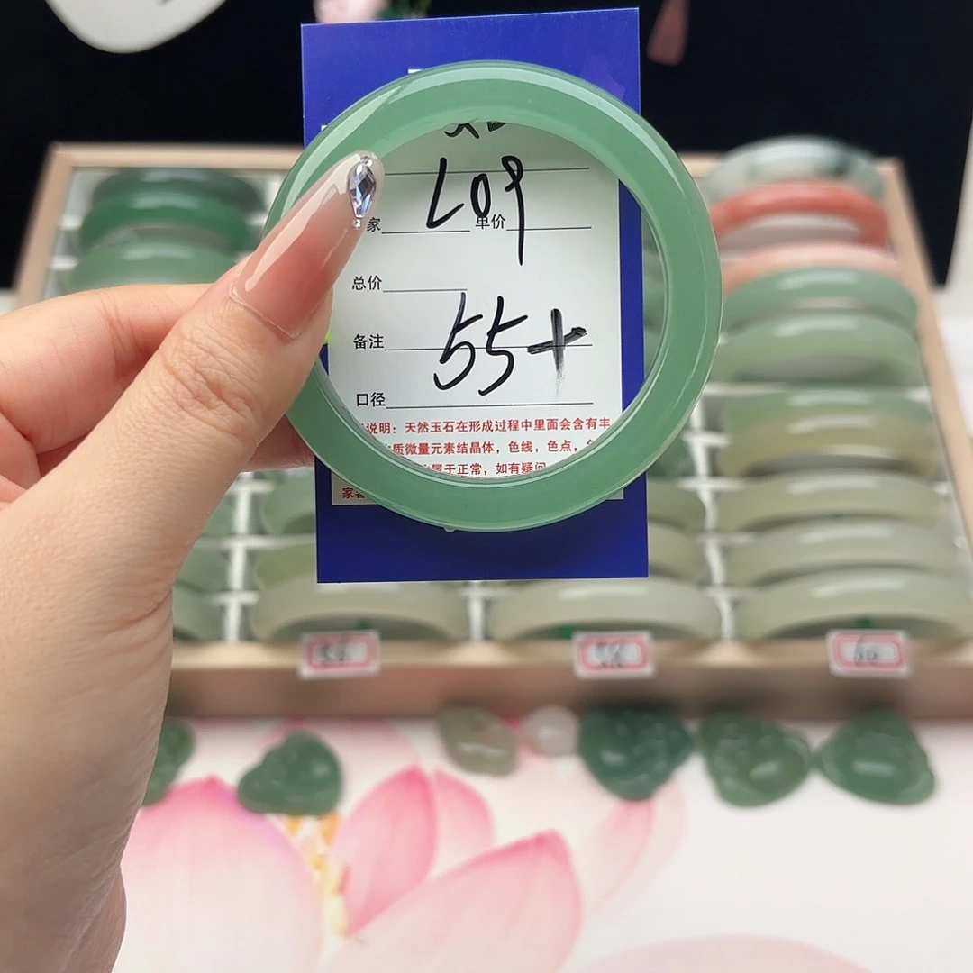 石英质玉未镶嵌手镯
