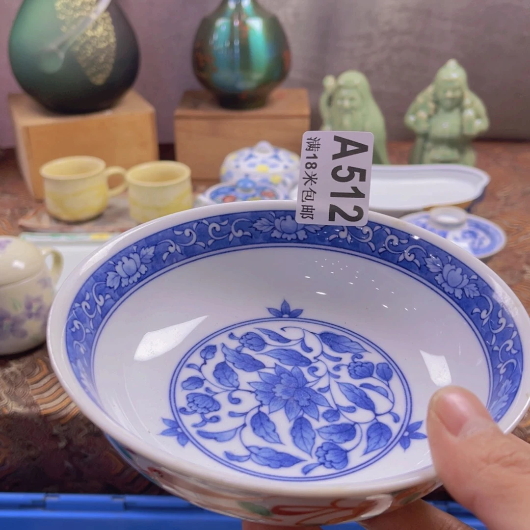 瓷片静**彤aaaaaaaaaaaaa512