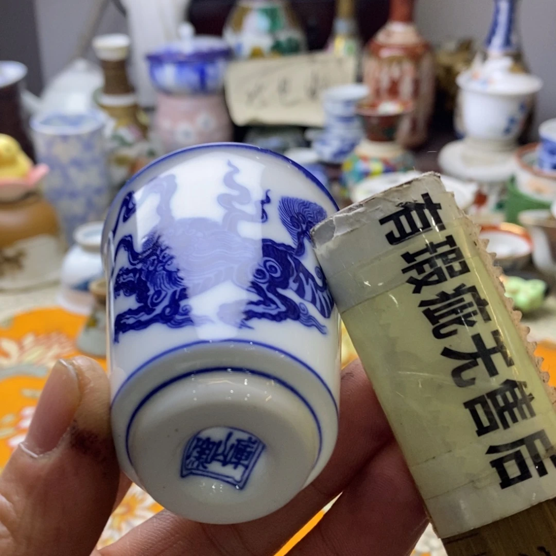 瓷片一点多去吃饭呢还是下午