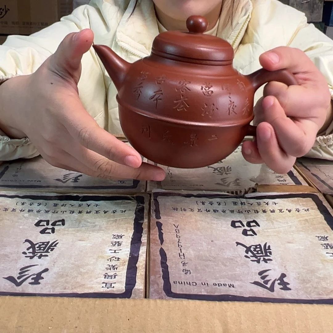 茶壶紫砂紫砂壶手工
