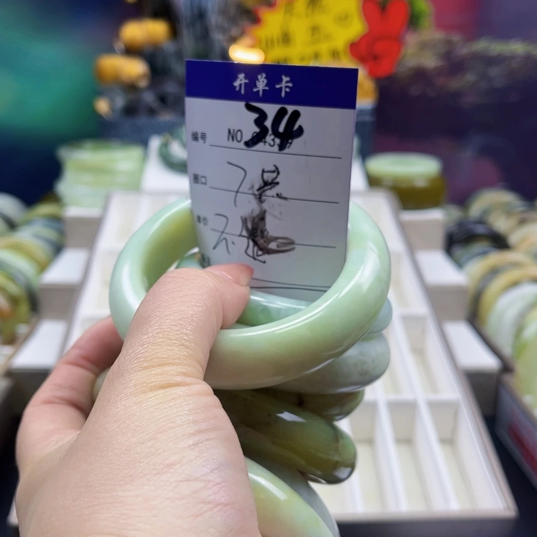 弥***漫蛇纹石玉未镶嵌手镯