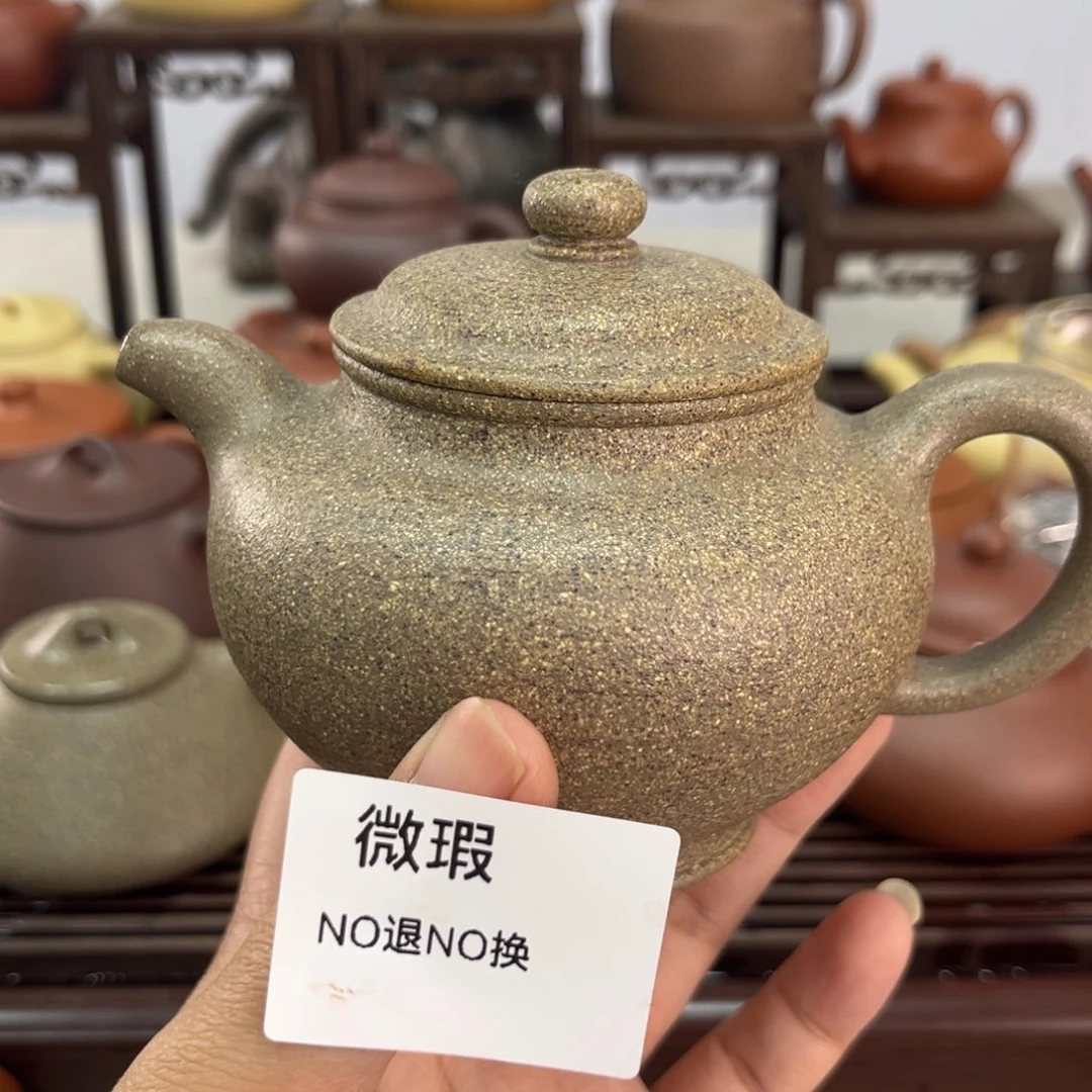 紫砂茶壶紫砂…………………………