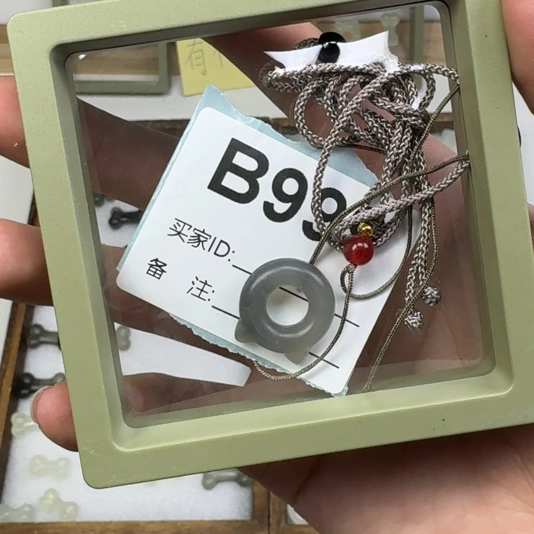 蛇纹石玉吊坠未镶嵌六***亮