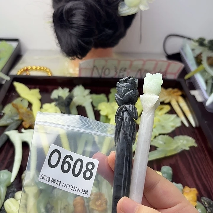 羽***）蛇纹石玉合金发饰