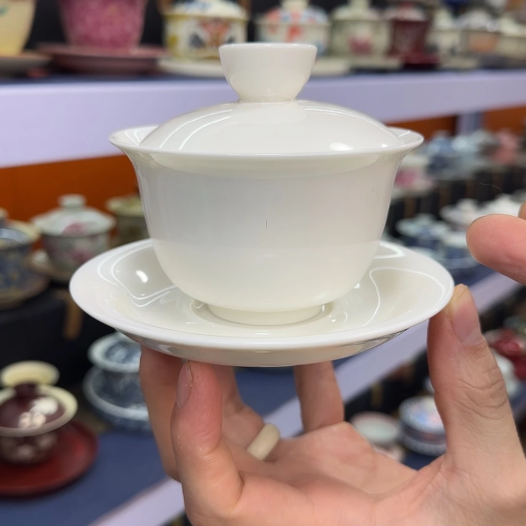 你在干什么啊你在干嘛呢你在