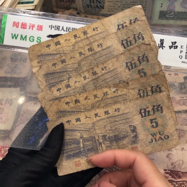 【闪购商品】纺织五张，号码随机，旧品保真
