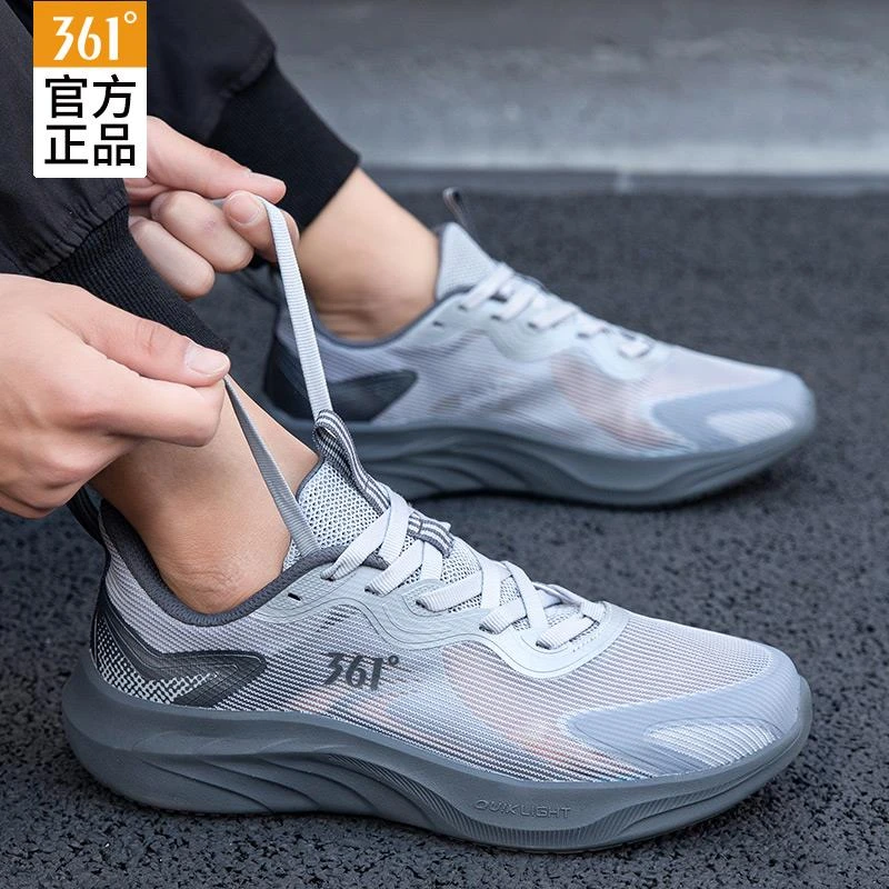 361正品男鞋2025新款男士运动鞋男款鞋子透气网面薄款跑步鞋