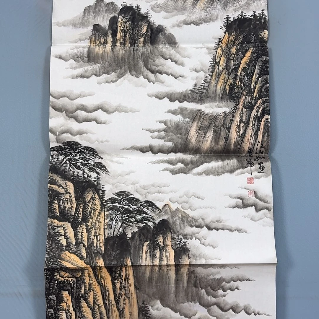 国画1950 牡丹一如您