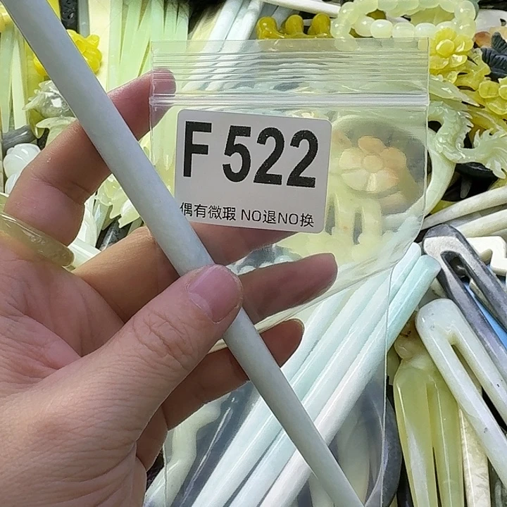 靈***蛇纹石玉合金发饰