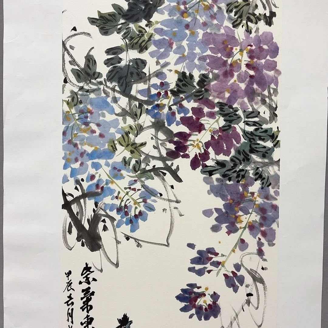 国画亲笔手绘放心去藏