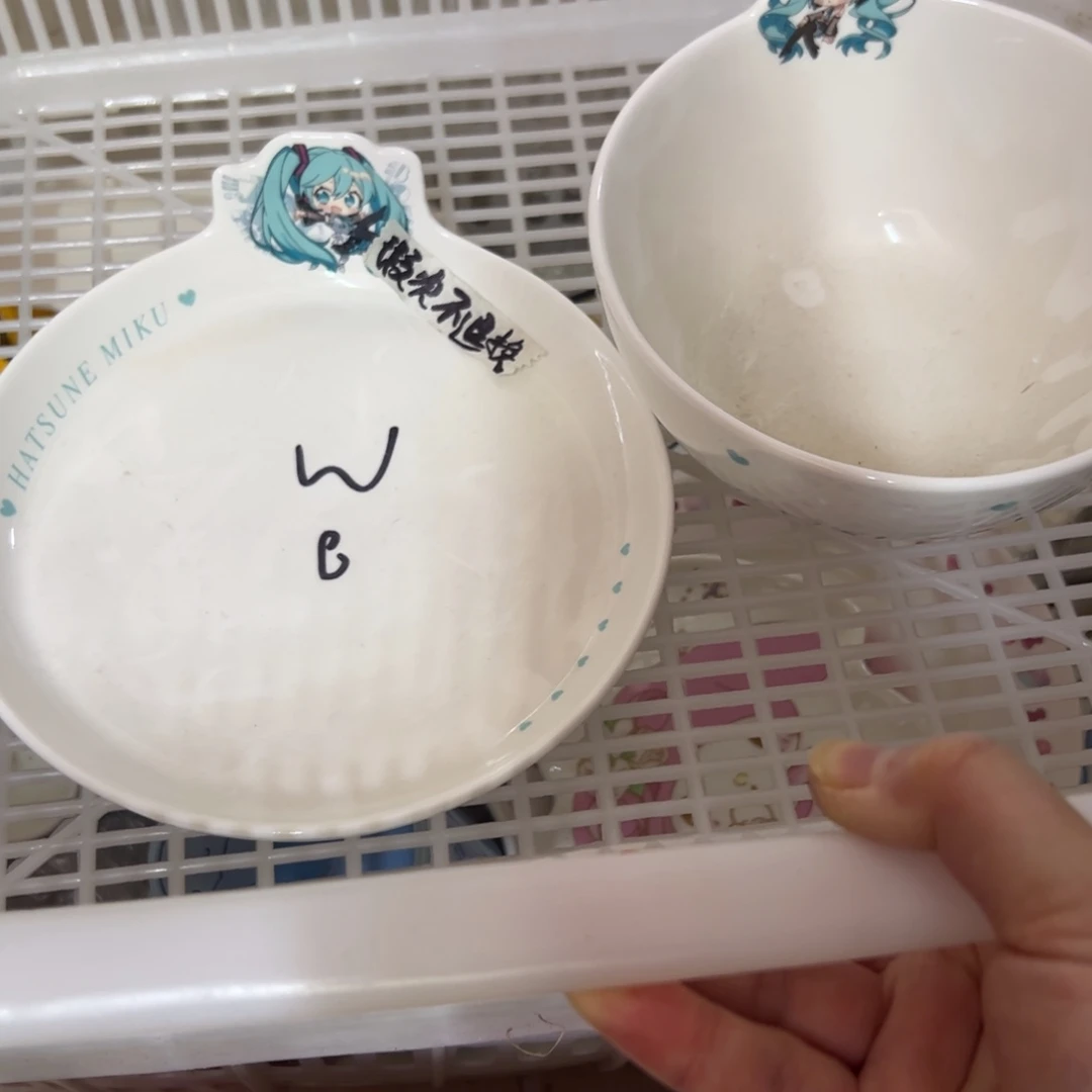 熙***仔碗偏远地区不包邮微瑕