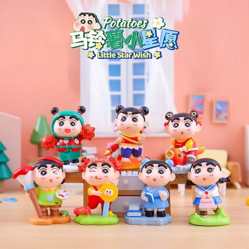 新品蜡笔小新马铃薯小星愿