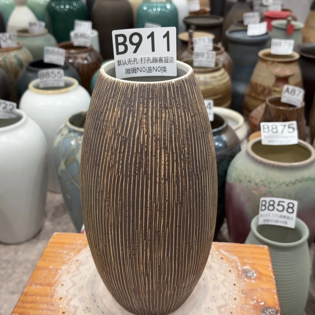 摆件口裂911 景德镇陶瓷花瓶高24口6