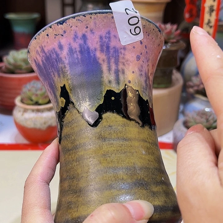 景德镇陶瓷研究所