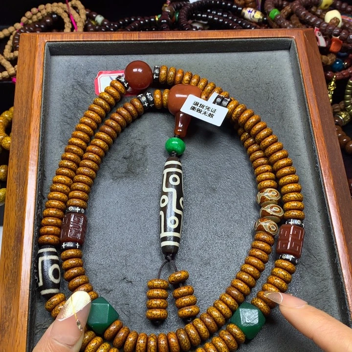 念***随吊坠星月菩提菩提