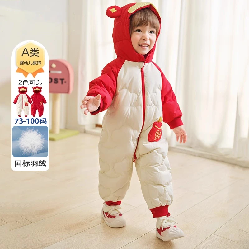 品牌宝宝羽绒服连体衣婴儿冬装2025新款外出保暖哈衣加厚拜年爬服
