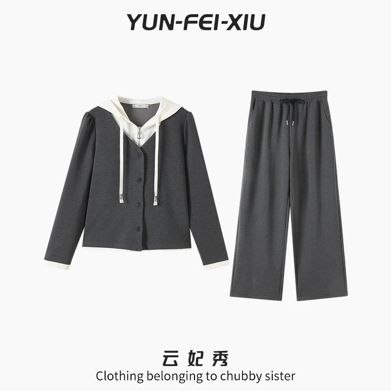 云妃秀大码休闲装宽松百搭洋气假两件通勤高档轻奢套装女2232AB