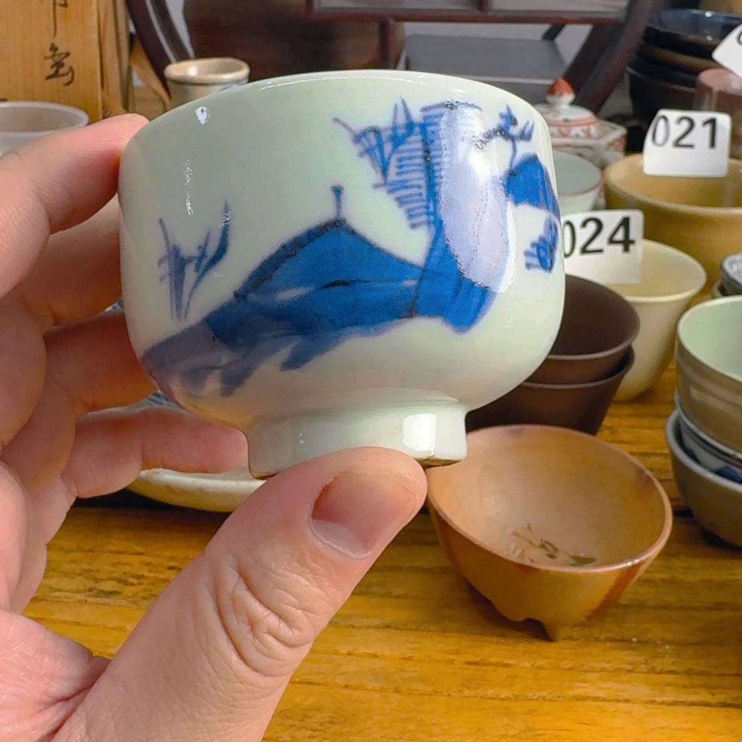 观照古集 以物观心