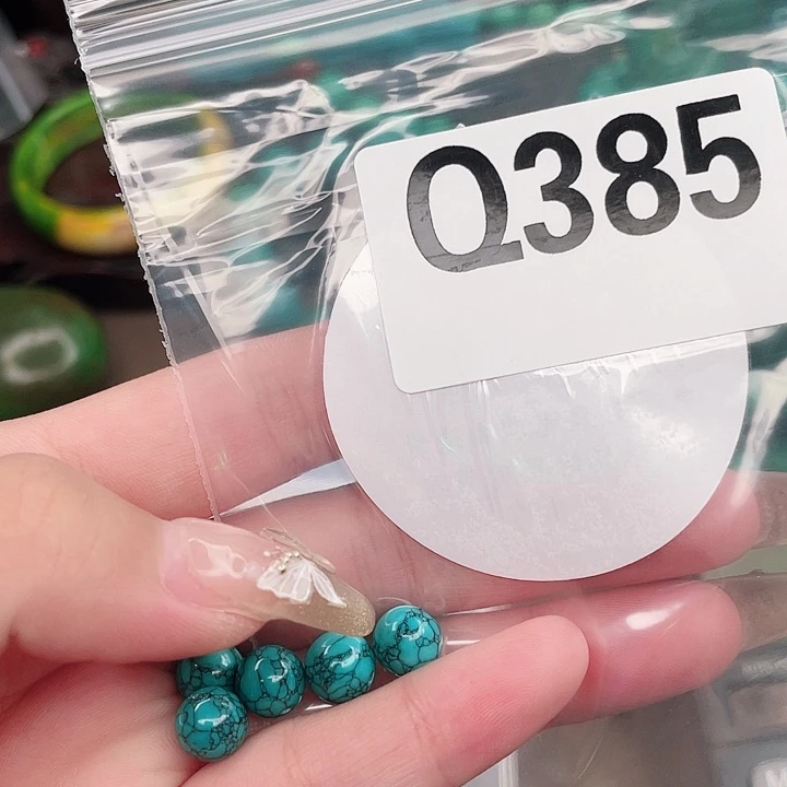 圆珠、桶珠、三通、背云配件（直播间选货）