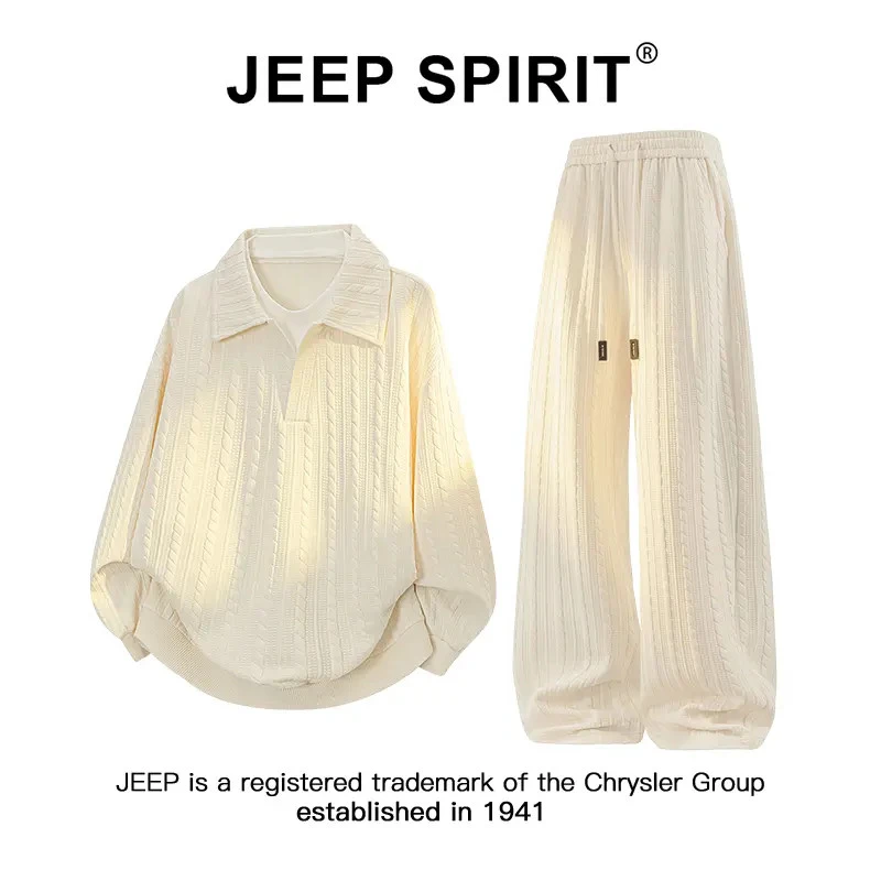 Jeep吉普肌理感提花卫衣套装男士春秋季潮牌宽松直筒休闲裤两件套