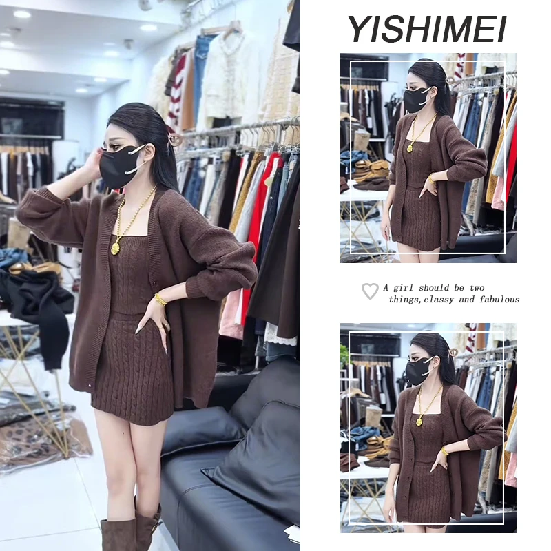 2025年秋季穿搭一整套韩系简约百搭吊带针织开衫包臀短裙三件套装