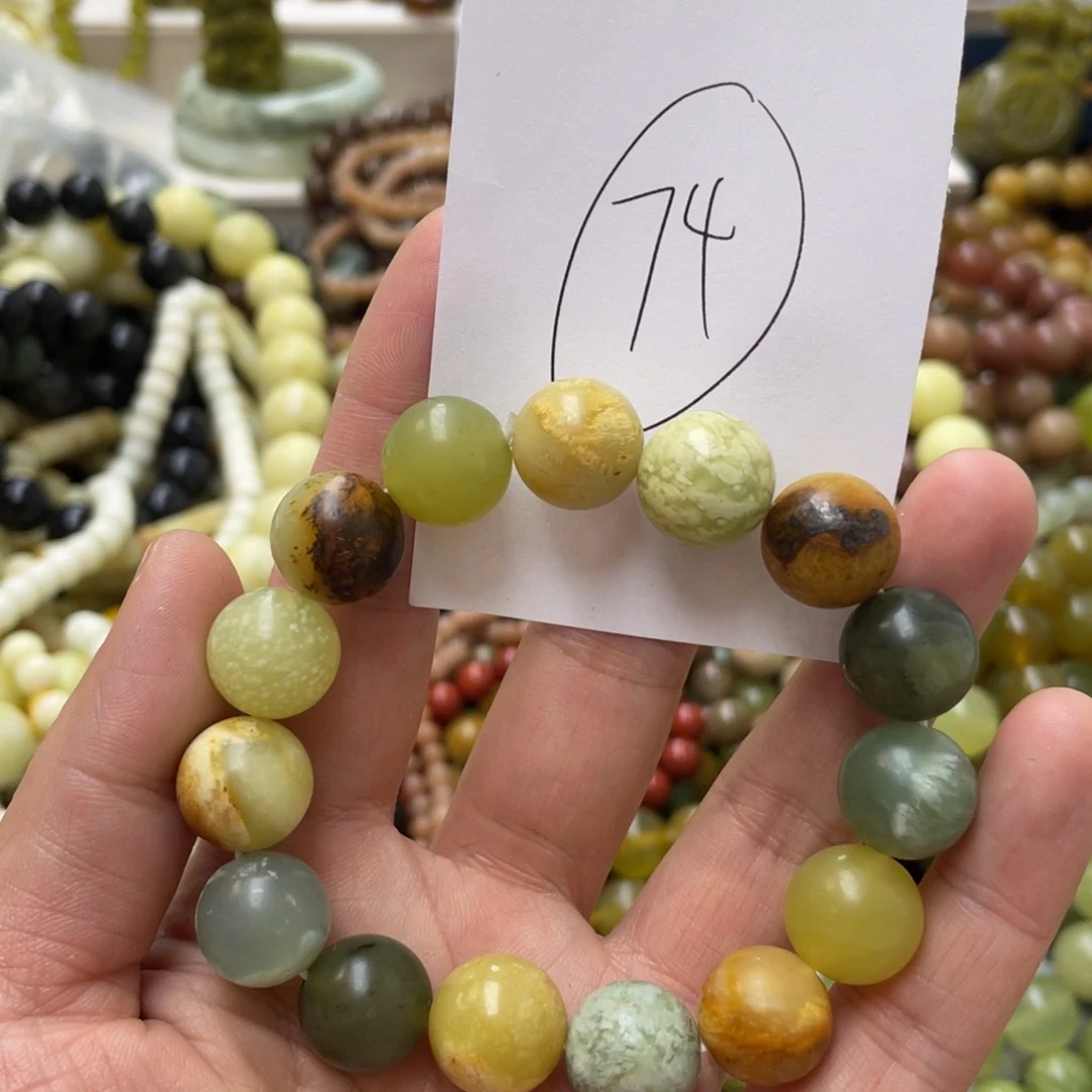 蛇纹石玉手链未镶嵌