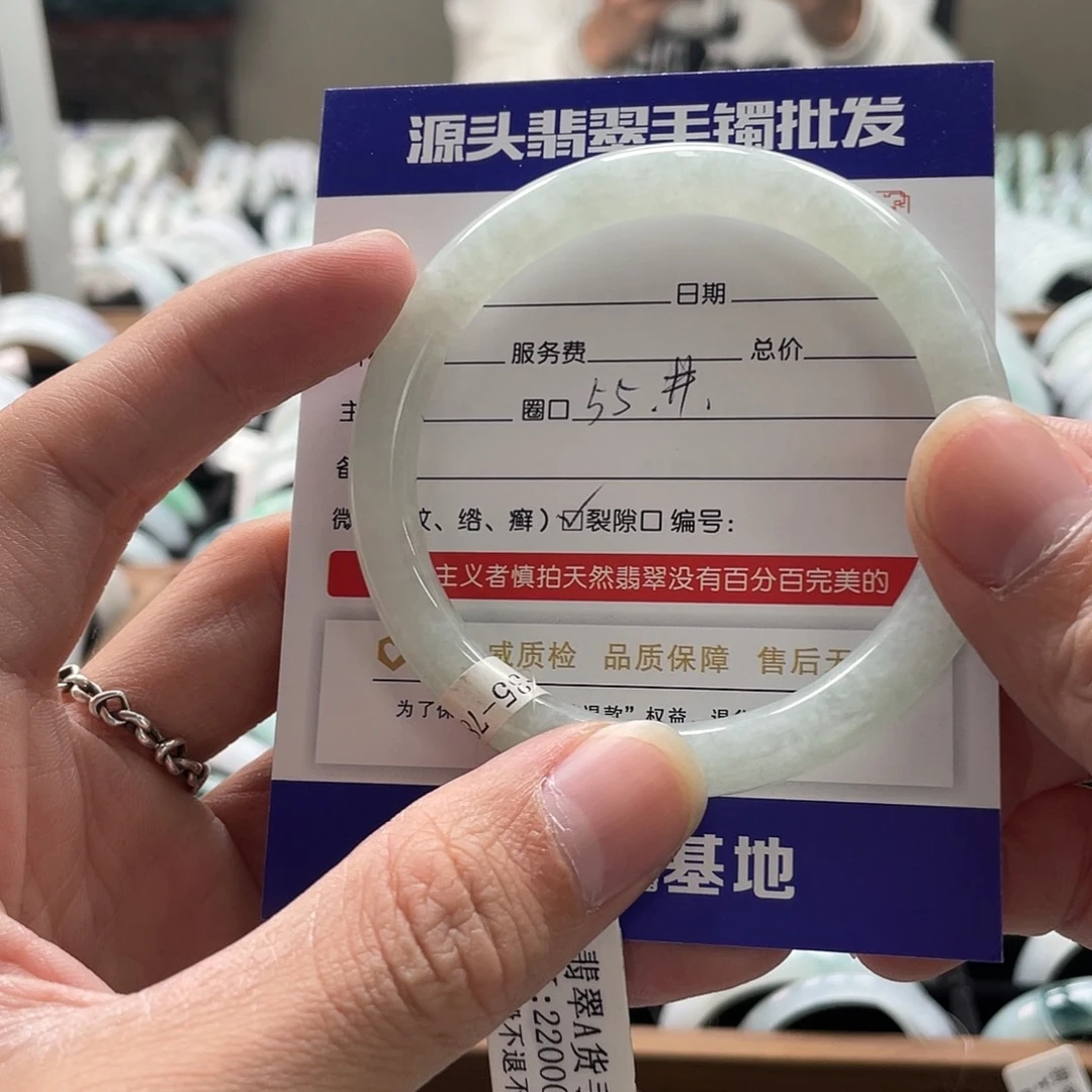 讲***轩翡翠未镶嵌手镯手镯