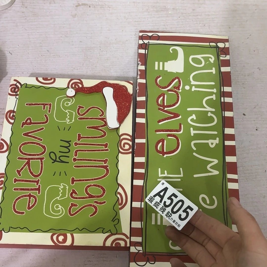 核桃木/黑胡桃（胡桃木）