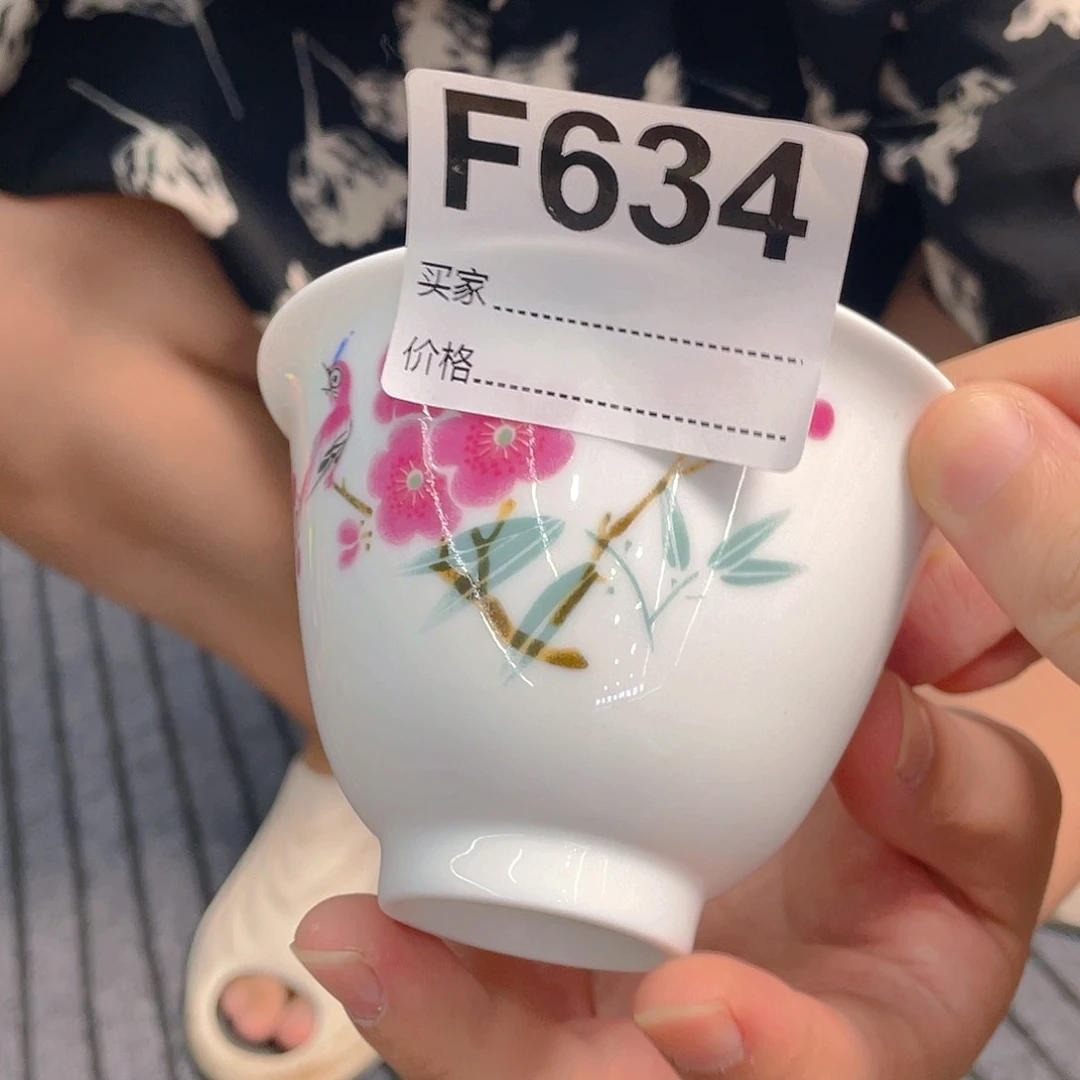 摆件F634陶瓷陶瓷陶瓷