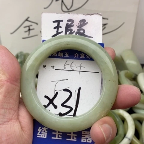 未镶嵌蛇纹石玉手镯