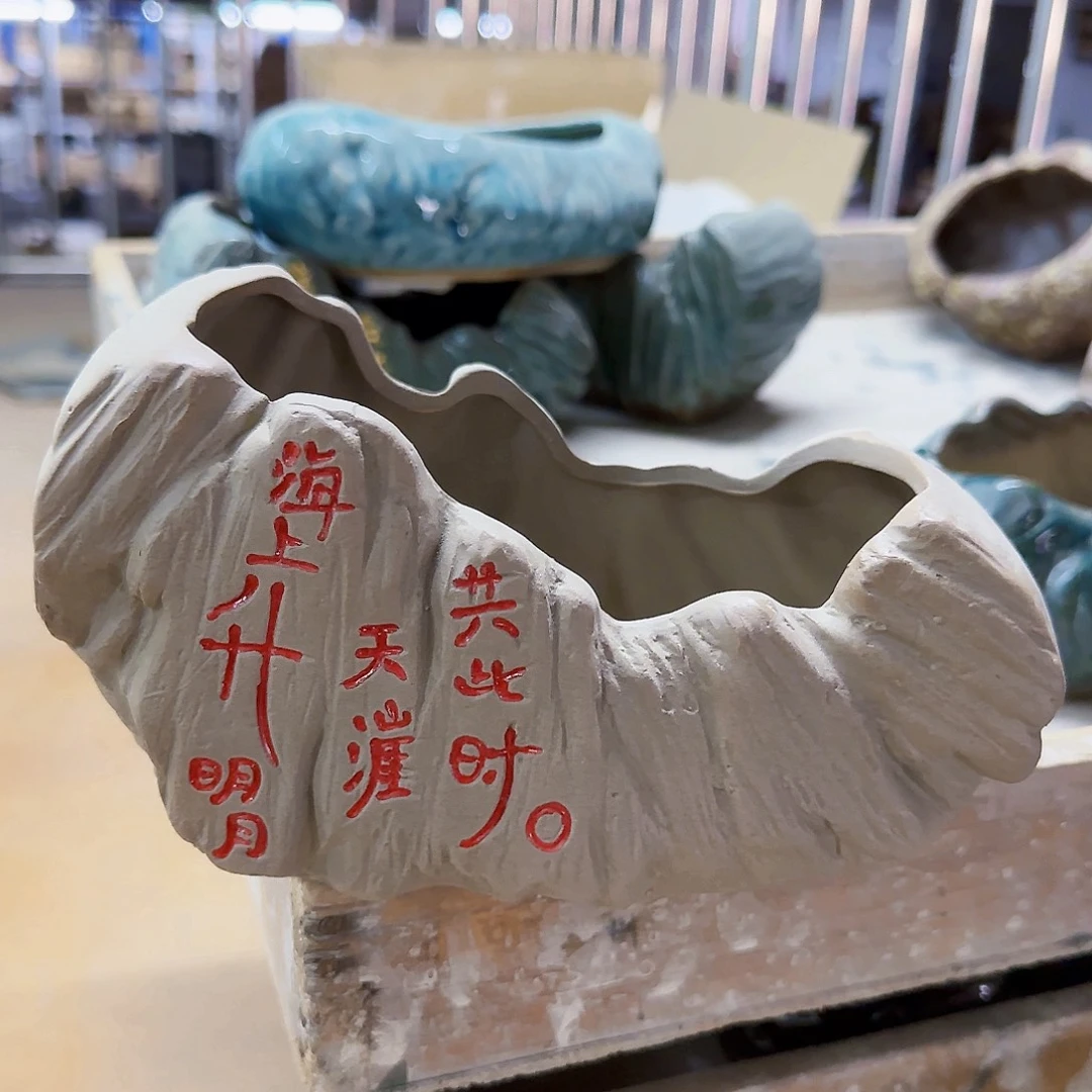 陶瓷花盆特价上新