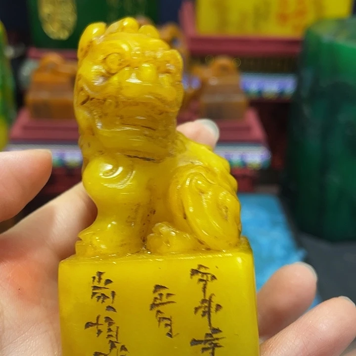 印石寿山石篆刻印章引首章闲章姓名章生日礼物