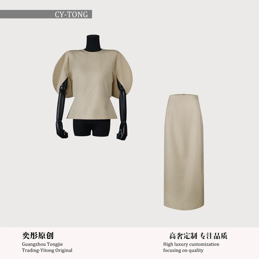 【彤姐原创】夏季时尚轻奢极简休闲女装气质上衣+半裙套装S24A009